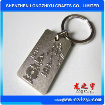 Rectangular Casting Metal Silver Custom Dog Tag Keychain (LZY213)